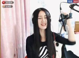 为爱♥♡灬停留主播照片