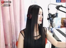 为爱♥♡灬停留主播照片