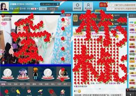 云南十日游主播照片