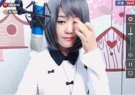 習慣有妮主播照片