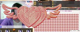 紫色的七主播照片