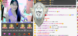 🦋画蝶🦋主播照片
