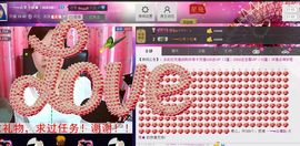 我就是瞎逛逛主播照片