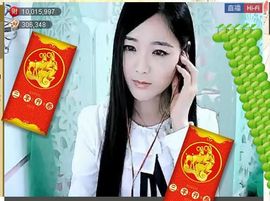 ╰❥℡致青春～主播照片