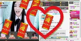 ╰❥℡致青春～主播照片