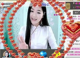 ╰❥℡致青春～主播照片