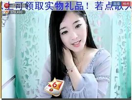 ╰❥℡致青春～主播照片