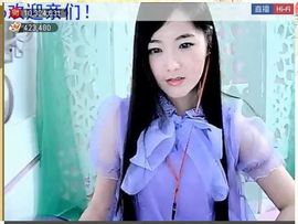 ╰❥℡致青春～主播照片