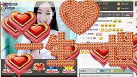 ╰❥℡致青春～主播照片