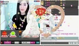 ╰❥℡致青春～主播照片