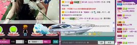 ღ曾经主播照片