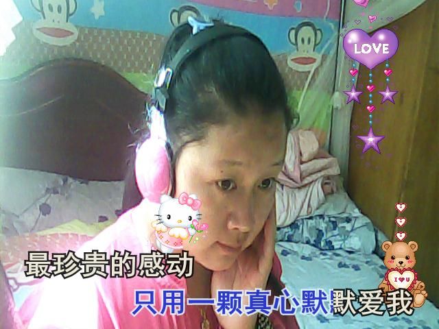 专属味道.琪琪的主播照片