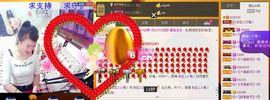 依拉☂小傻妞☂主播照片