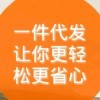 昵称违规，请重新修改