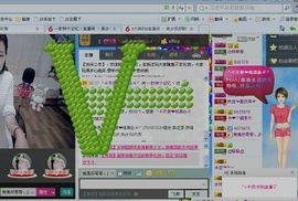 一秒钟の记忆主播照片