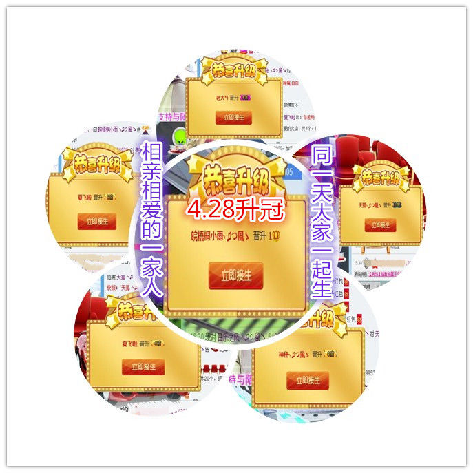 皖梧桐小雨的主播照片