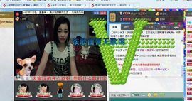 一秒钟の记忆主播照片