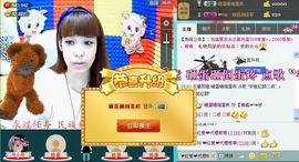 シ快乐哥ヅ主播照片
