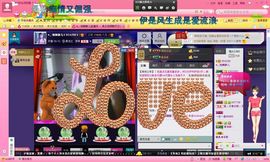 独舞静儿主播照片