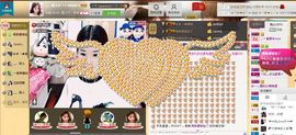 昵称违规，请重新修改主播照片