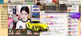 昵称违规，请重新修改主播照片