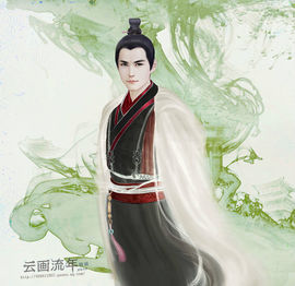 永远挂号主播照片