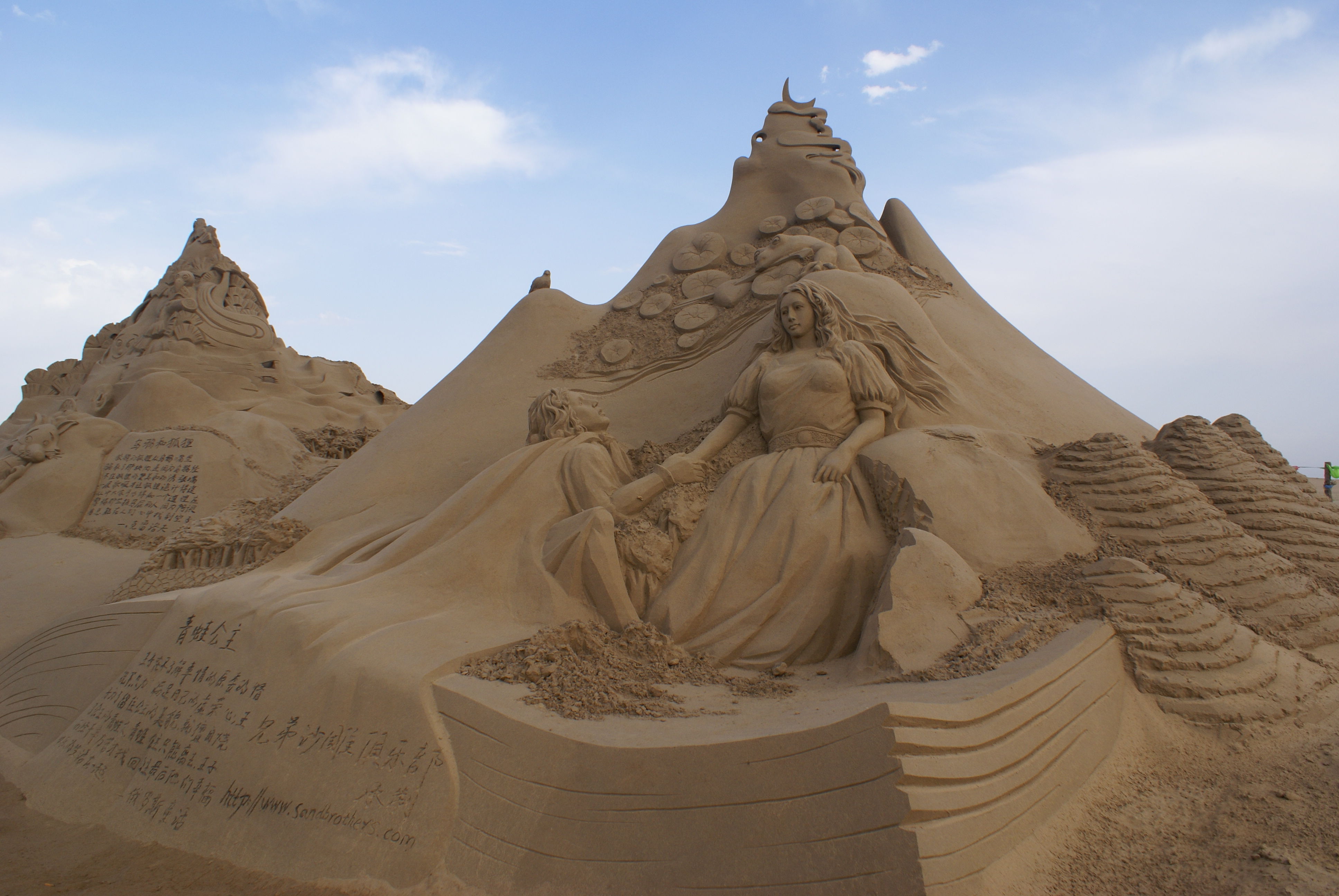 飞机场等船的主播照片