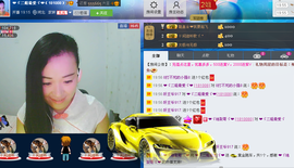 @若水幽幽好久不见主播照片