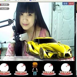 莹児❤谢谢你们了❤主播照片