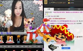 荷曦♫つ主播照片