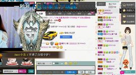 ❥阿丽玛☄主播照片