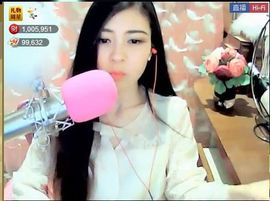 为爱♥♡灬停留主播照片