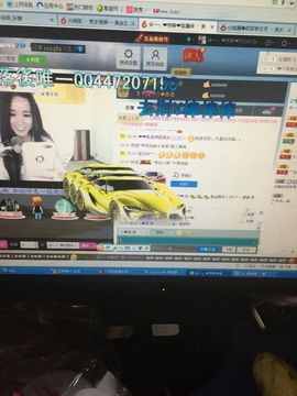 ☆﹀╮❤棉花兔兔❤主播照片