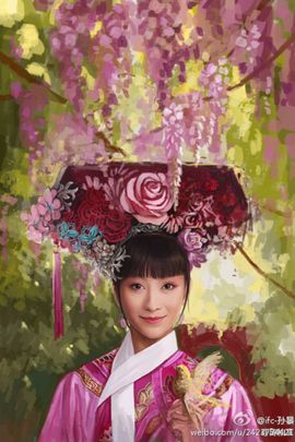 永远挂号主播照片