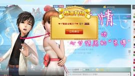 ❤❤❤充值可乐❤❤❤主播照片