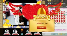 小筱~主播照片