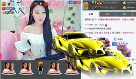 小主❤情缘主播照片