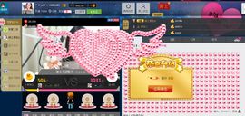 ✿汐汐ゞ主播照片