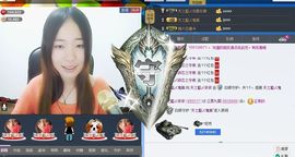 天之蓝乄依依主播照片