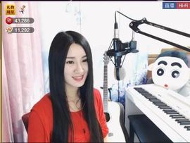 为爱♥♡灬停留主播照片