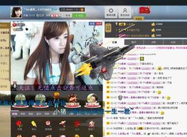 天使。北鼻主播照片
