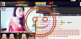 尐酒窝★求守护主播照片