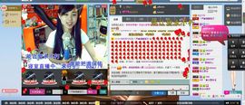 莎莎暂停播主播照片
