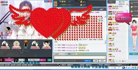❀青柠❀主播照片
