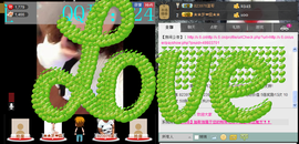 ゞ灬尐O_﹏主播照片