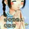 一览芳华海报