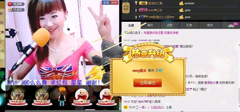 ❤柠檬☂的图片