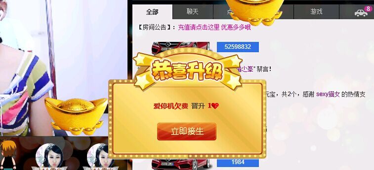 ❤柠檬☂的图片