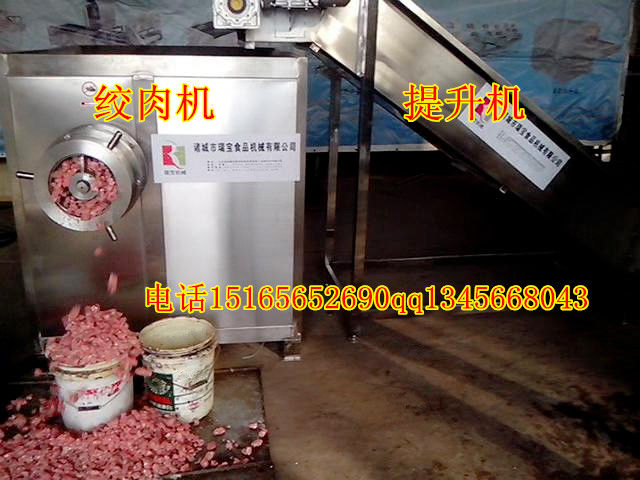 食品机械厂家直供的主播照片