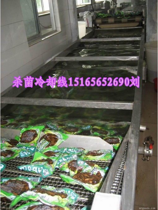 食品机械厂家直供的主播照片
